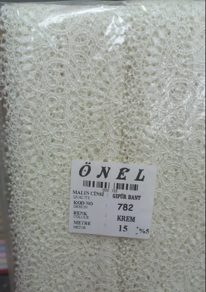 Dantel Polyester Güpür Bant Krem 15 Metre En 6 cm ON-782-KR ürün görseli