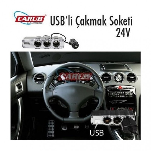 Carub Çakmak Soketi 24V Kablolu 3lü + Usb'li - Resim 2