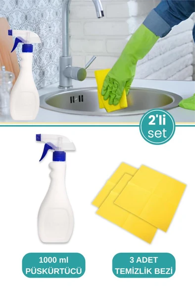 Tigerli Sıvı Püskürtücü 1000ml ve 3’lü Temizlik Bezi Seti, Fısfıs Spreyli Temizlik Şişesi + 3’lü Bez - 1