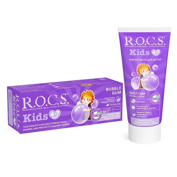 R.O.C.S.Kids Diş Macunu 35ml 4-7 Yaş Sakız - 7