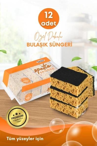 12 Adet Lifli Düz Bulaşık Süngeri  Özel Dokulu, Dayanıklı Geniş Gözenekli Mutfak Süngeri Seti ürün görseli