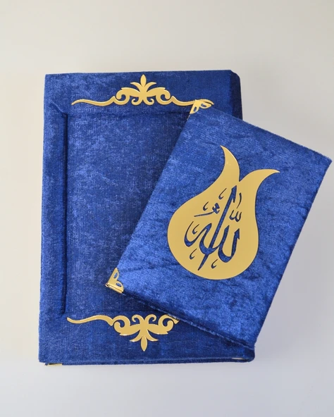 Pleksi Süslemeli Yasinli Kuran-ı Kerim Seti Lacivert - 1