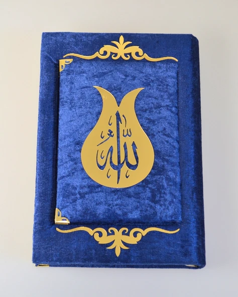 Pleksi Süslemeli Yasinli Kuran-ı Kerim Seti Lacivert - 2