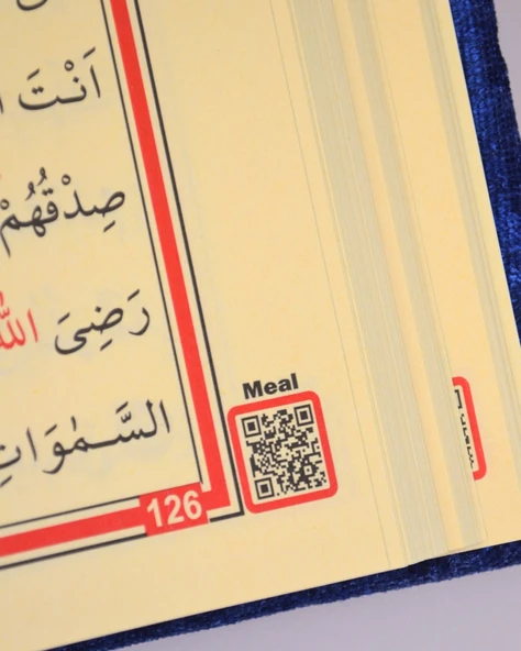 Pleksi Süslemeli Yasinli Kuran-ı Kerim Seti Lacivert - 4