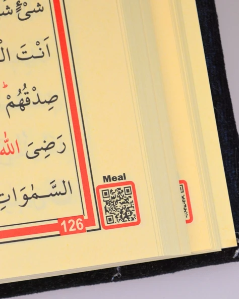 Pleksi Süslemeli Yasinli Kuran-ı Kerim Seti Siyah - Resim 5