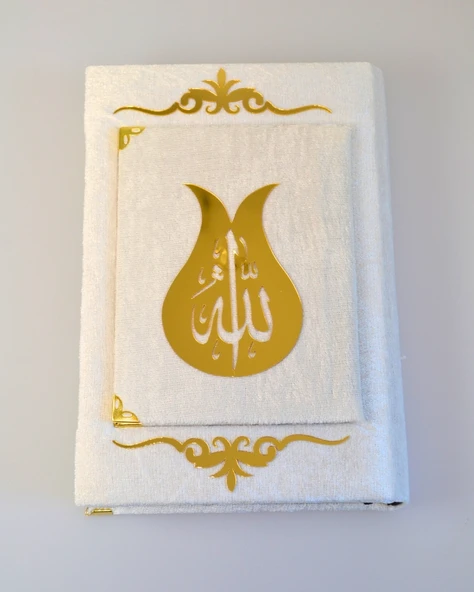 Pleksi Süslemeli Yasinli Kuran-ı Kerim Seti Beyaz - Resim 2