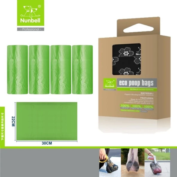 NUNBELL DIŞKI TORBASI YEDEK 12 li