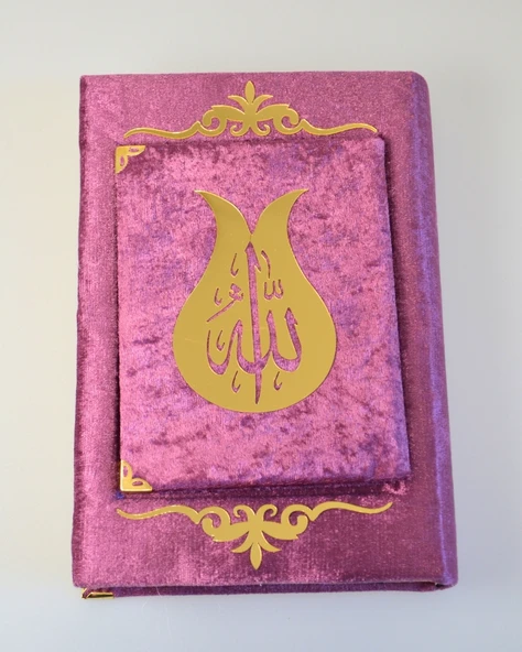 Pleksi Süslemeli Yasinli Kuran-ı Kerim Seti Mor - 2