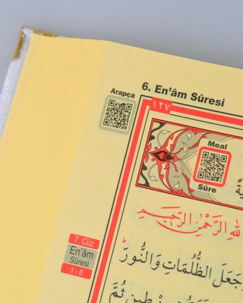 Pleksi Süslemeli Yasinli Kuran-ı Kerim Seti Beyaz - Resim 7