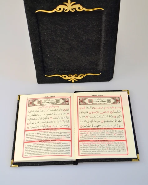 Pleksi Süslemeli Yasinli Kuran-ı Kerim Seti Siyah - Resim 8