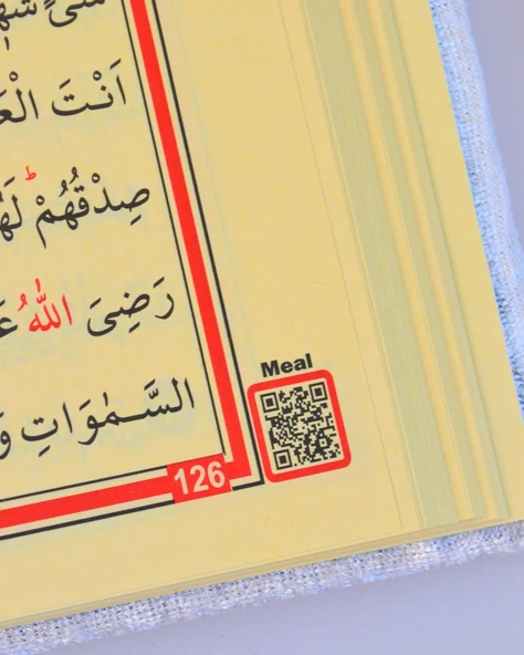 Pleksi Süslemeli Yasinli Kuran-ı Kerim Seti Beyaz - Resim 6