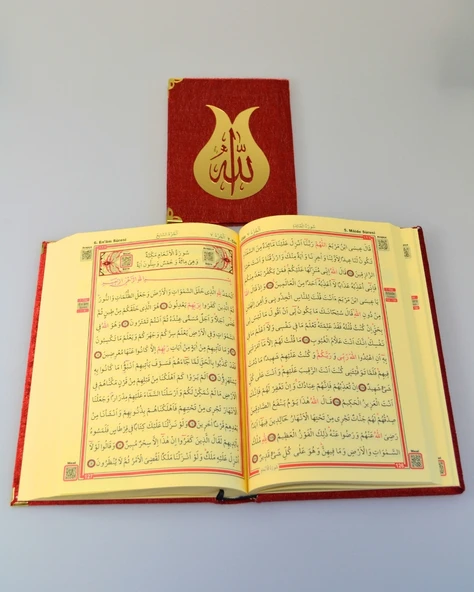 Pleksi Süslemeli Yasinli Kuran-ı Kerim Seti Kırmızı - 3