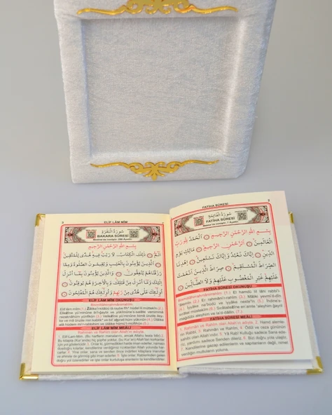 Pleksi Süslemeli Yasinli Kuran-ı Kerim Seti Beyaz - Resim 8