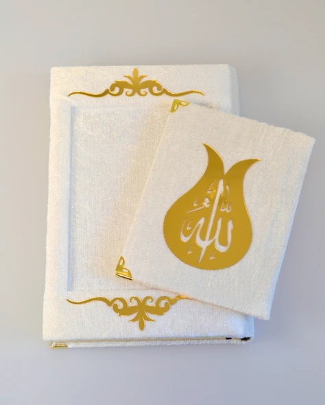 Pleksi Süslemeli Yasinli Kuran-ı Kerim Seti Beyaz ürün görseli