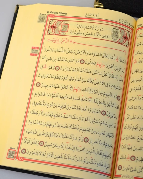 Pleksi Süslemeli Yasinli Kuran-ı Kerim Seti Siyah - Resim 3