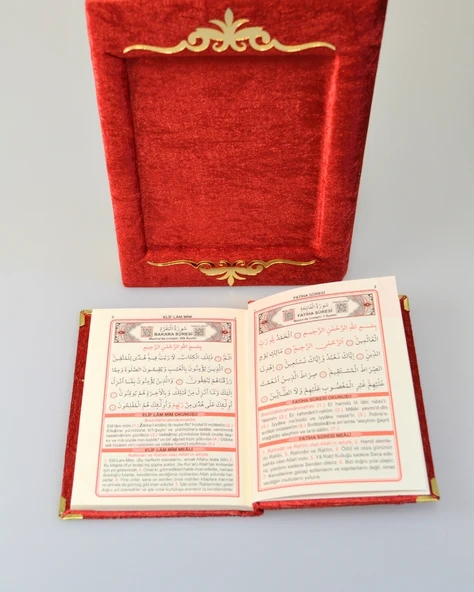 Pleksi Süslemeli Yasinli Kuran-ı Kerim Seti Kırmızı - 8