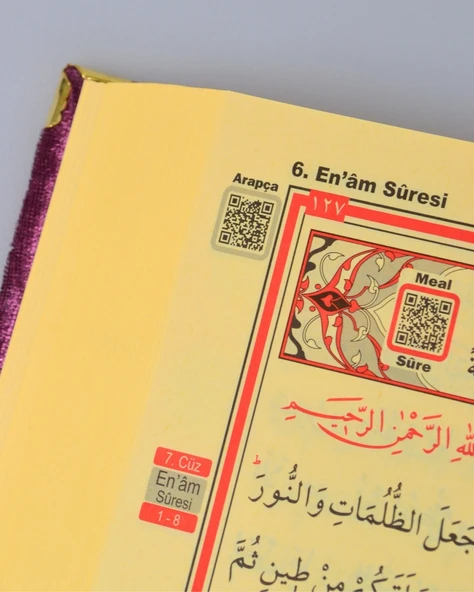 Pleksi Süslemeli Yasinli Kuran-ı Kerim Seti Mor - 4