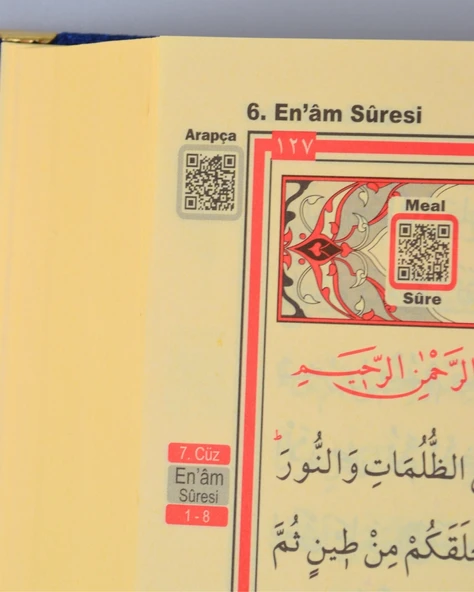 Pleksi Süslemeli Yasinli Kuran-ı Kerim Seti Lacivert - 5