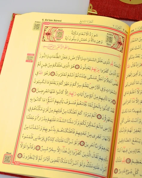 Pleksi Süslemeli Yasinli Kuran-ı Kerim Seti Kırmızı - 4
