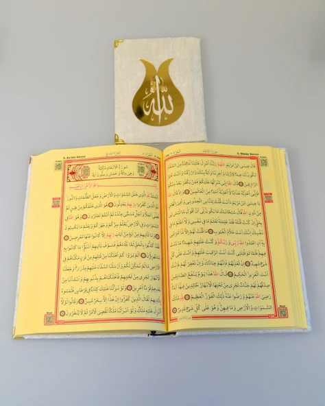 Pleksi Süslemeli Yasinli Kuran-ı Kerim Seti Beyaz - Resim 3