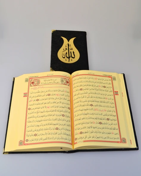 Pleksi Süslemeli Yasinli Kuran-ı Kerim Seti Siyah - Resim 6