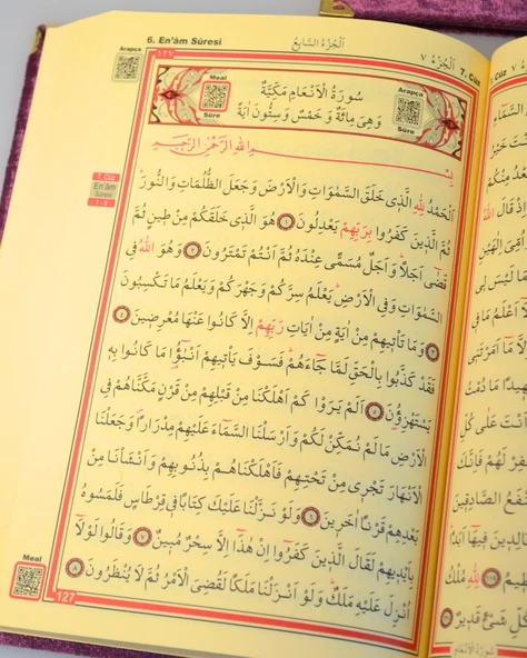 Pleksi Süslemeli Yasinli Kuran-ı Kerim Seti Mor - 3
