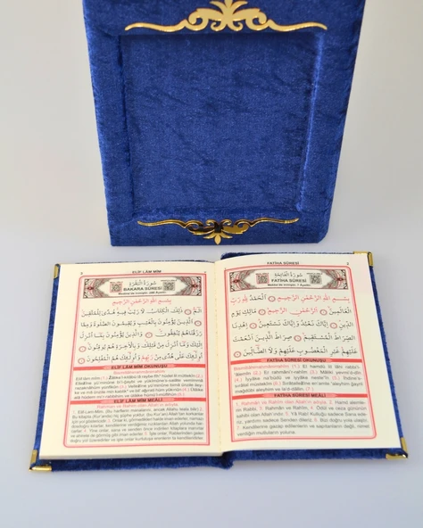Pleksi Süslemeli Yasinli Kuran-ı Kerim Seti Lacivert - 8