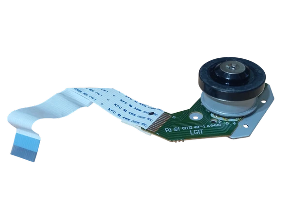 Hall Effect Sensörlü Fırçasız DVD/CD-Rom Motoru 7cm Flex Kablolu CHII-4B-1 ürün görseli