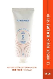 Athenias Sunscreen Repair Balm Spf30 Onarıcı Bakım Balmı 75 g - 1