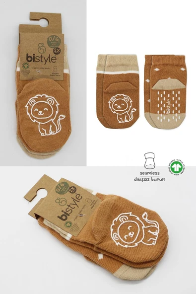 Bistyle Hayvan Figürlü Kaymaz Erkek Soket Çorap 2'Li BS10119 Hardal - 4