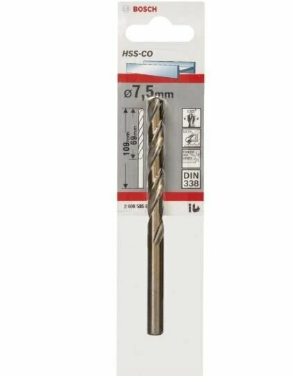 BOSCH Hss-Co 7,5*109 mm Matkap Ucu ürün görseli