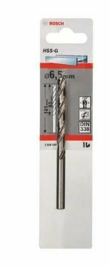 BOSCH Hss G-Metal Matkap Ucu 6,5*101 mm (1 Li Paket) ürün görseli