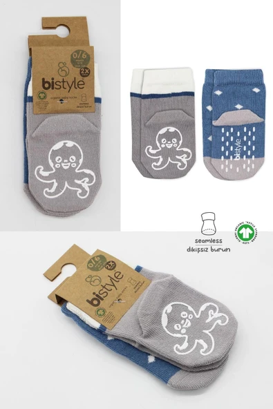 Bistyle Hayvan Figürlü Kaymaz Erkek Soket Çorap 2'Li BS10119 İndigo - 4