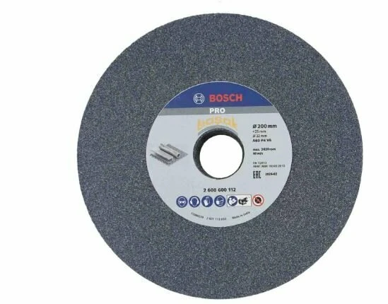 BOSCH Biley Taşı 200*25*32 mm 60 Kum ürün görseli