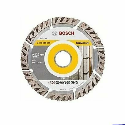 BOSCH Elmas Kesme Diski Sfuniv 125*22,23 mm - 1