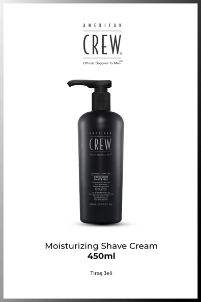 American Crew Precision Shave Hassas Ciltler İçin Tıraş Jeli 450 ml - 1
