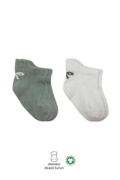 Bistyle 2'Li Sneakers Smile Penye Çorap BS20106 Nil Ekru ürün görseli