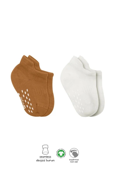 Bistyle 2'Li Sneakers Kaymaz Colours Penye Çorap BS20104 Ekru Hardal ürün görseli