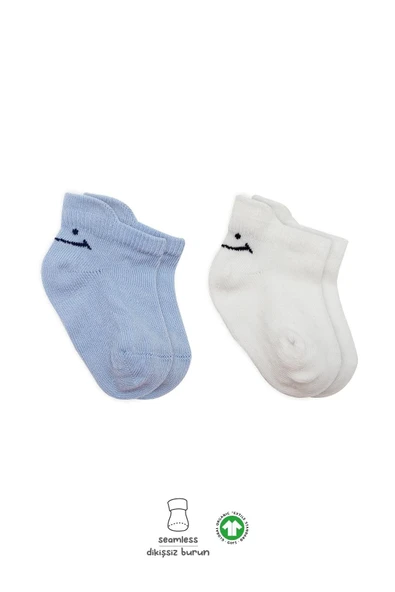 Bistyle 2'Li Sneakers Smile Penye Çorap BS20106 Mavi Ekru ürün görseli 1