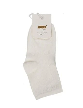 Artı Tiger Soket Çorap 200028 Asorti - Resim 3