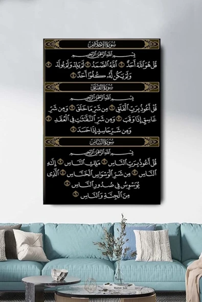İHLAS FALAK NAS KORUYUCU KANVAS TABLO EV DUVAR SALON OFİS DÜKKAN HEDİYELİK DEKARASYON SÜSÜ