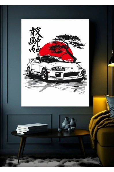TOYOTA SUPRA KANVAS TABLO EV DUVAR SALON OFİS HEDİYELİK DEKARASYON ÖLÇÜ BELİRTİNİZ - 2