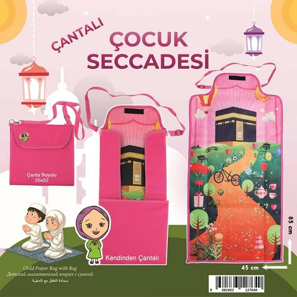 Çantaya Dönüşen Katlanabilir Çocuk Seccadesi - Pembe - 1