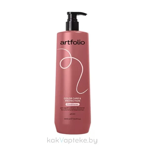 RTFOLIO COLOR CARE & PROTECTION Boyalı saçlar için saç kremi, 1000 ml ürün görseli