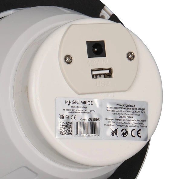 Ayt Magicvoice 65-2BQ5S 6.5 İnç Usb’li 60 Watt Çiftli Marine Horn Hoparlör Okul Cami Mağaza Konferans Salonu Hoparlörü - 4