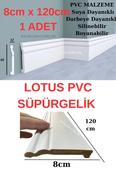 8cmx120cm Lotus PVC Süpürgelik Desenli Suya Neme Dayanıklı PVC Parke Seramik Salon Mutfak Süpürgelik ürün görseli