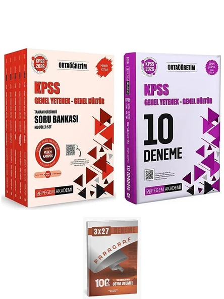 Pegem 2026 KPSS Lise Ortaögretim Soru Bankası Modüler + 10 Deneme 2 li Set AnlaKazan Paragraf ürün görseli