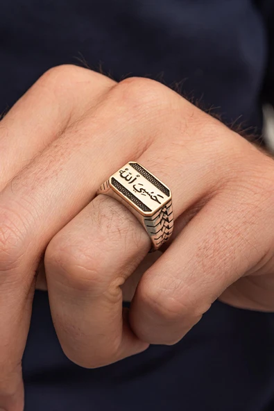 Hasbiyallah Yazılı Taşsız 925 Erkek Gümüş Yüzük - Resim 4