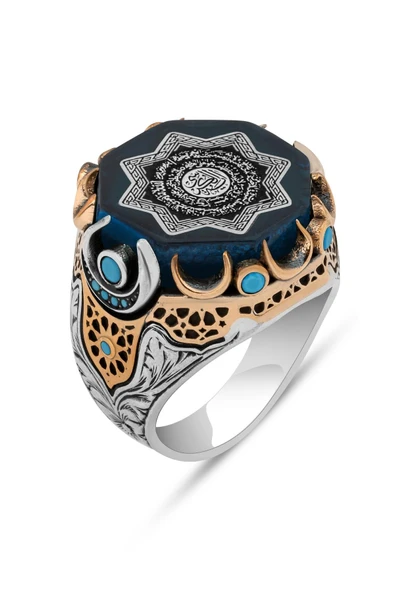 Fetih Koleksiyonu Ayetel Kürsi 925 Erkek Gümüş Yüzük - Resim 2