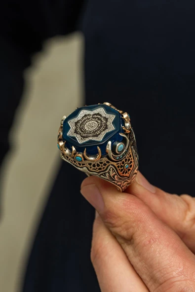 Fetih Koleksiyonu Ayetel Kürsi 925 Erkek Gümüş Yüzük ürün görseli